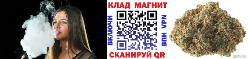 Виды наркоты Долинск Вейп ТГК kraken зеркало ГАШИШ АМФ КОКАИН МАРИХУАНА APVP Меф мяу мяу
