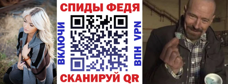 где купить   Долинск  АМФ Premium 