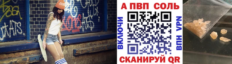 omg   Долинск  А ПВП СК КРИС  сколько стоит 