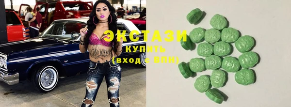 ПСИЛОЦИБИНОВЫЕ ГРИБЫ Алзамай