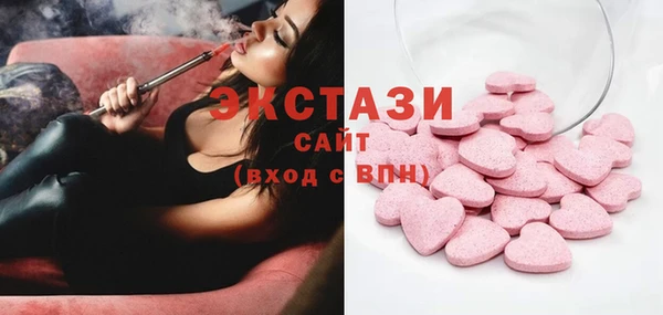 мескалин Алексин
