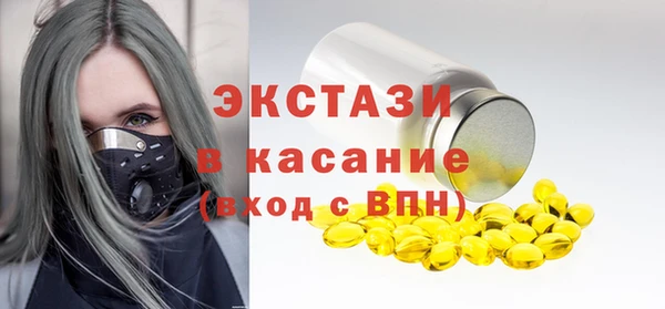 ПСИЛОЦИБИНОВЫЕ ГРИБЫ Алзамай