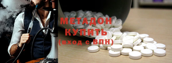 мескалин Алексин