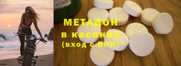 мескалин Алексин
