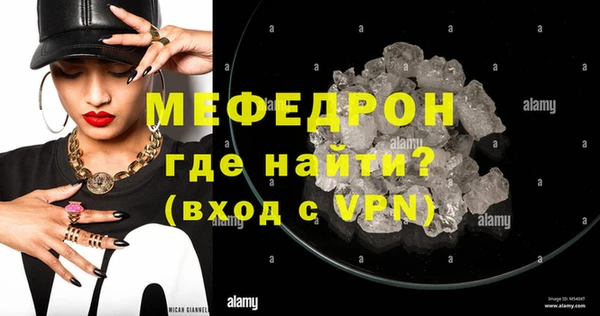 твердый Краснотурьинск