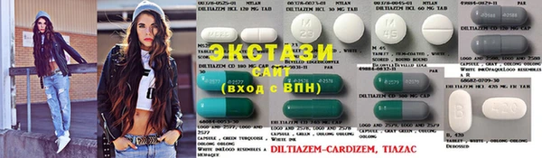 ПСИЛОЦИБИНОВЫЕ ГРИБЫ Алзамай