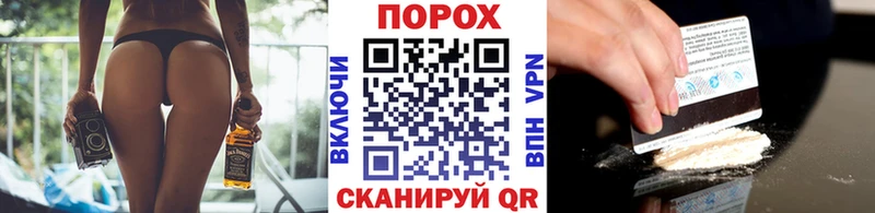 МЕТАМФЕТАМИН витя  цены   гидра ONION  Долинск 