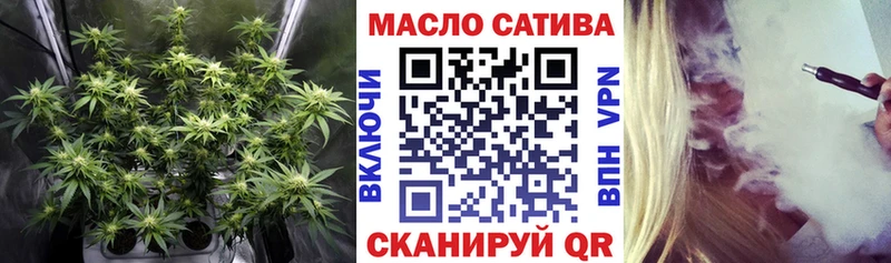 Дистиллят ТГК гашишное масло  Долинск 