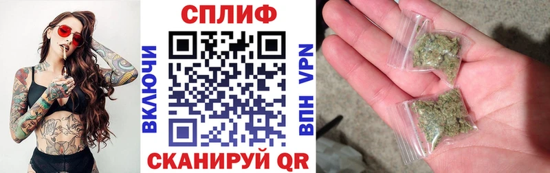 Шишки марихуана Bruce Banner  магазин  наркотиков  Долинск 